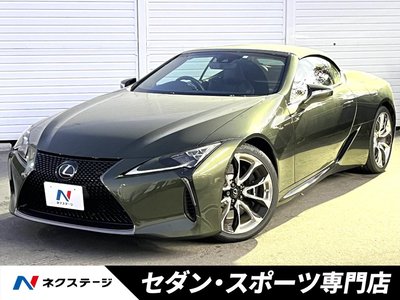 LEXUS LC CONVERTIBLE