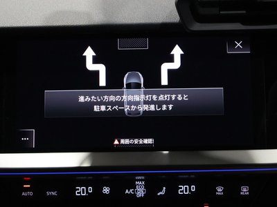 2024 AUDI RS3 SPORTBACK 缩略图 32