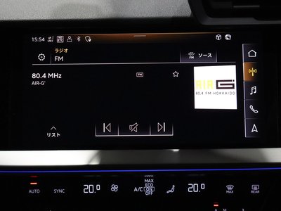 2024 AUDI RS3 SPORTBACK 缩略图 33