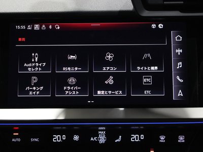 2024 AUDI RS3 SPORTBACK 缩略图 35