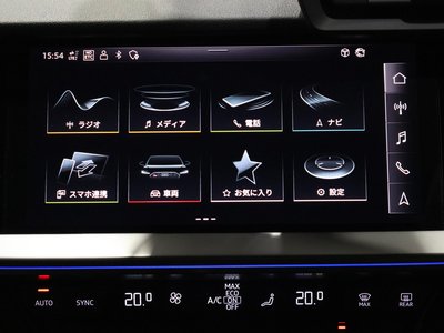 2024 AUDI RS3 SPORTBACK 缩略图 34