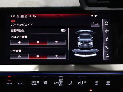 2024 AUDI RS3 SPORTBACK 缩略图 39