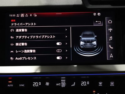 2024 AUDI RS3 SPORTBACK 缩略图 40