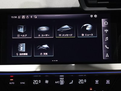 2024 AUDI RS3 SPORTBACK 缩略图 41
