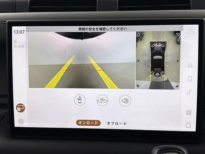 2024 LAND Rover DEFENDER 照片 4