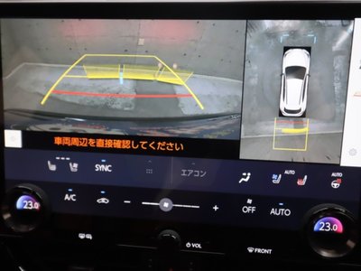 2023 Lexus NX — миниатюра 22