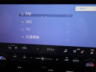 2023 Lexus NX — миниатюра 23