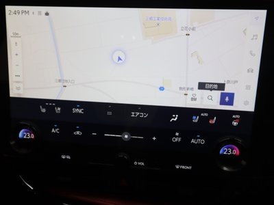 2023 Lexus NX — миниатюра 21