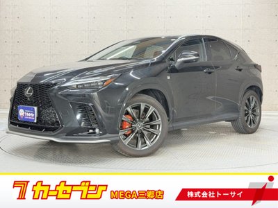 صورة 2 لـ 2023 Lexus NX