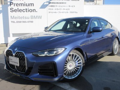 BMW ALPINA B4 GRAN COUPE - 1