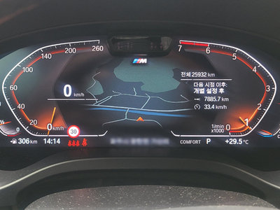 BMW X4 - 3