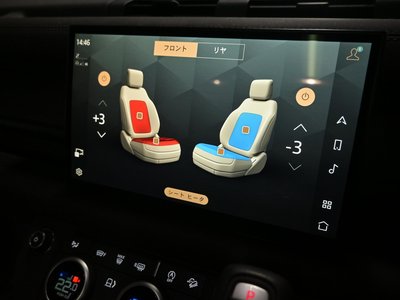 2023 LAND Rover DEFENDER — миниатюра 136