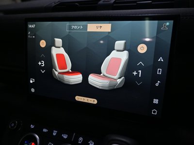 2023 LAND Rover DEFENDER 缩略图 90