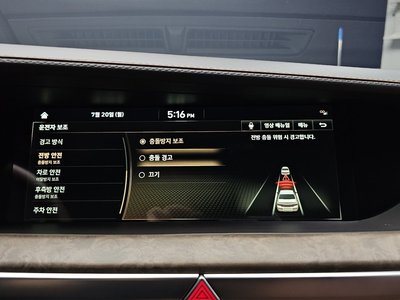 2019 Genesis G90 thumbnail 34