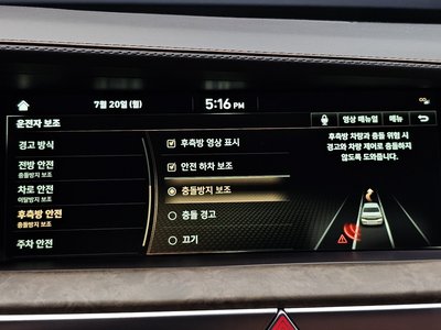 2019 Genesis G90 thumbnail 23
