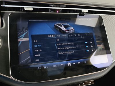 صورة مصغرة 22 لـ 2025 Mercedes-BENZ E-CLASS