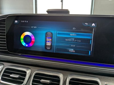 2021 Mercedes-BENZ GLS — миниатюра 30