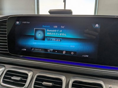2021 Mercedes-BENZ GLS — миниатюра 27