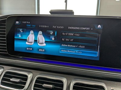 2021 Mercedes-BENZ GLS — миниатюра 32