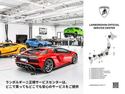 LAMBORGHINI HURACAN SPYDER - 10
