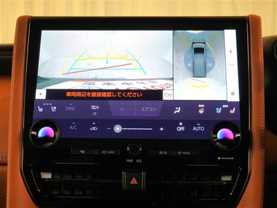 2023 Toyota VELLFIRE 缩略图 24