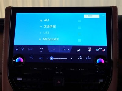 2023 Toyota VELLFIRE 缩略图 29