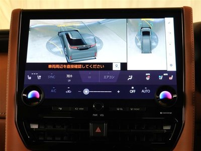 2023 Toyota VELLFIRE 缩略图 26