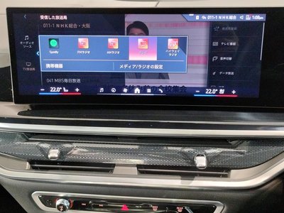 2024 BMW X7 缩略图 77