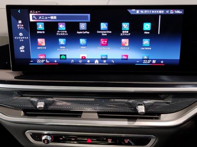 2024 BMW X7 缩略图 73