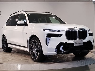 BMW X7 - 6