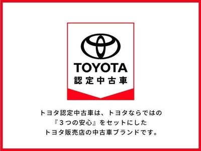 TOYOTA ALPHARD - 5