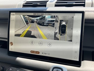 2025 LAND Rover DEFENDER 照片 10