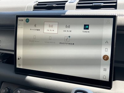 2025 LAND Rover DEFENDER 照片 9