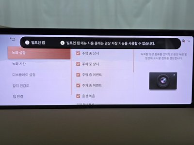 Thumbnail 29