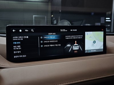 2021 Genesis G80 (RG3) 缩略图 22