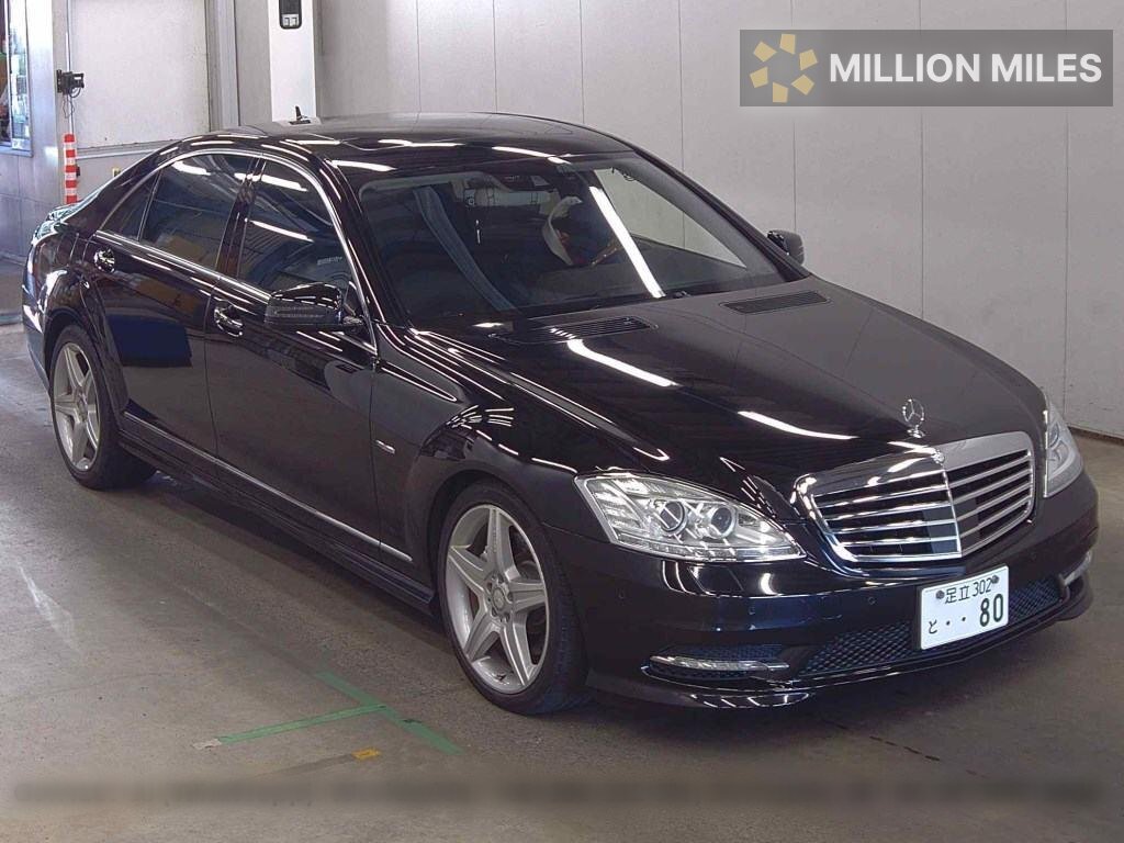 MERCEDES-BENZ S-CLASS - View 1