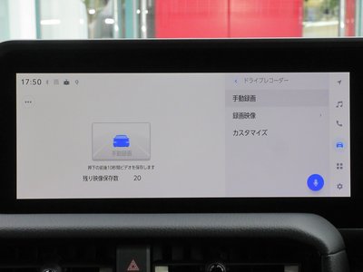 2025 Toyota LAND CRUISER 250 缩略图 51