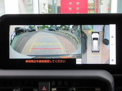 2025 Toyota LAND CRUISER 250 缩略图 48