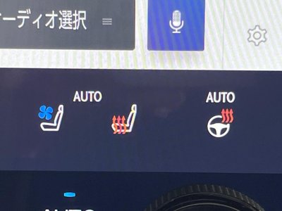 LEXUS NX - 7