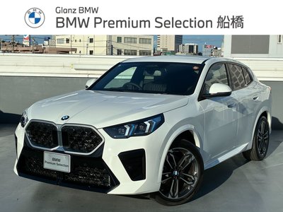 2025 BMW X2 照片 1
