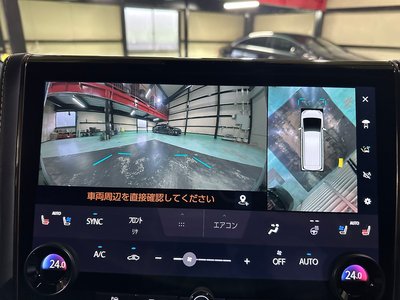 TOYOTA VELLFIRE - 9