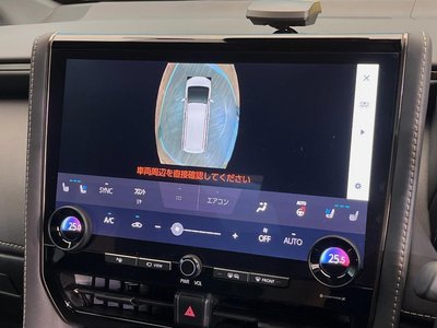صورة مصغرة 25 لـ 2023 TOYOTA ALPHARD