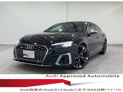AUDI S5 SPORTBACK