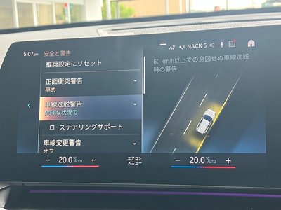 2023 BMW X1 缩略图 16