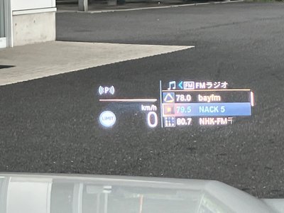 2023 BMW X1 缩略图 12