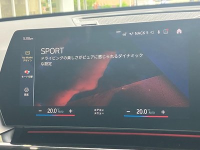 2023 BMW X1 缩略图 57