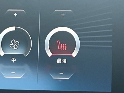 2023 BMW X1 缩略图 36