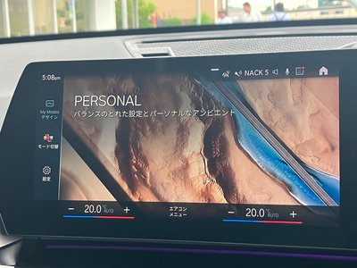 2023 BMW X1 缩略图 58