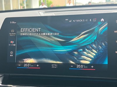 2023 BMW X1 缩略图 59