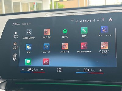 2023 BMW X1 缩略图 53